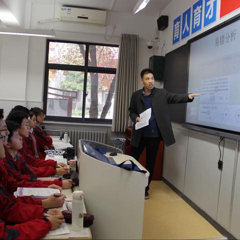 名师引领促成长  且思且行共芬芳