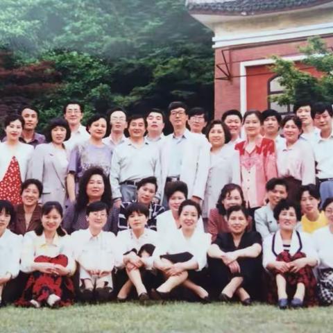 一路芳华五十年