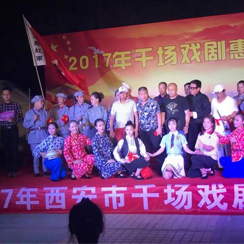 文化惠民演出 丰富居民生活—电子城电子二路东社区惠民演出纳凉晚会简讯