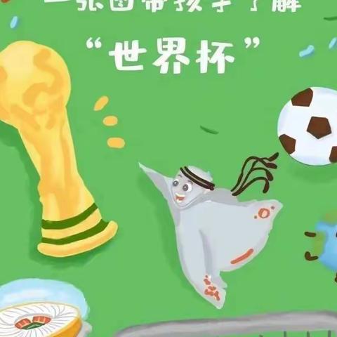 东阳市第五实验幼儿园小班段居家指导十