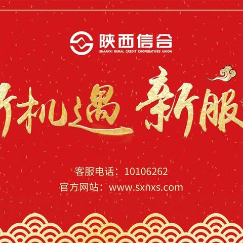 2019年“盈春行动”活动简讯（三）