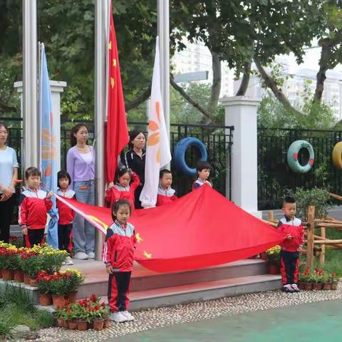 童心颂祖国，携手迎华诞——潍坊高新区卧龙幼儿园国庆庆祝活动