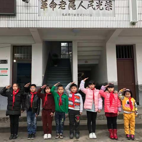 玉岩镇实验学校：开展“清明雨纷纷，民俗共传承”主题班会活动