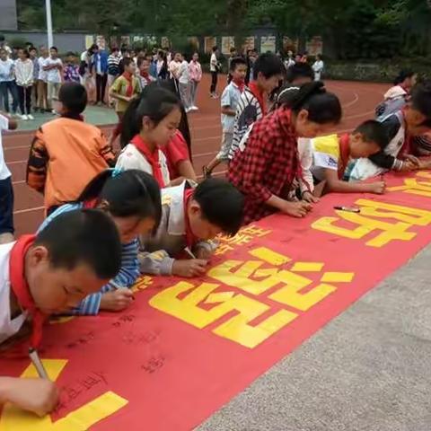 玉岩镇实验学校：开展“珍爱生命、预防溺水”安全警示教育