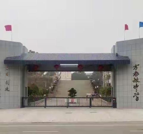 号外！号外！弋阳这所学校真了不得！