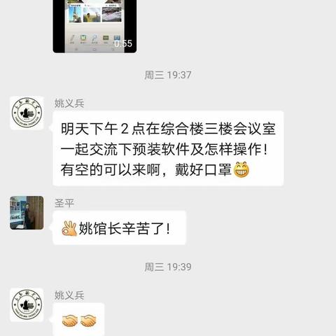 学无止境，我们永远在路上