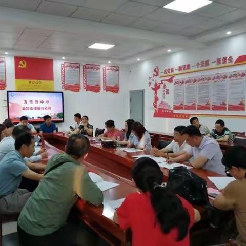 单丝不成线，独木不成林一一记方志敏中学备课组长会