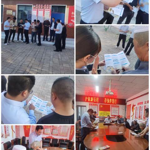 护航新征程，存保伴您行——海原农商行李俊支行开展存款保险宣传活动