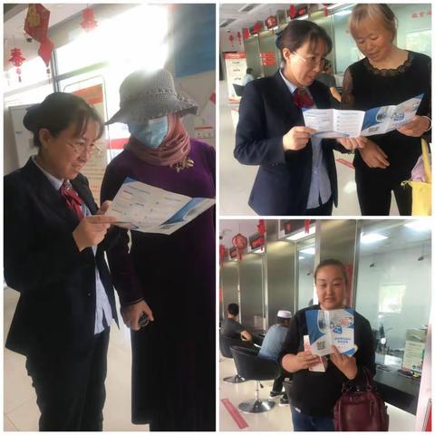 手机号码支付宣传