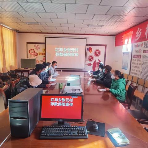 存款保险为您的存款 ----                       “保驾护航”！