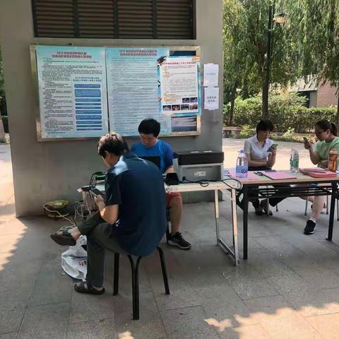 乐府江南支行进社区-开展ETC营销活动