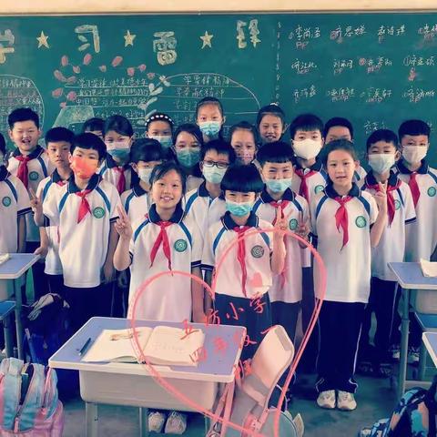 南庄镇五坊小学双减在行动第二期—丰富多彩的暑假生活