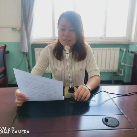 胜利路小学“新希望  新征程  新挑战”新学期开学典礼