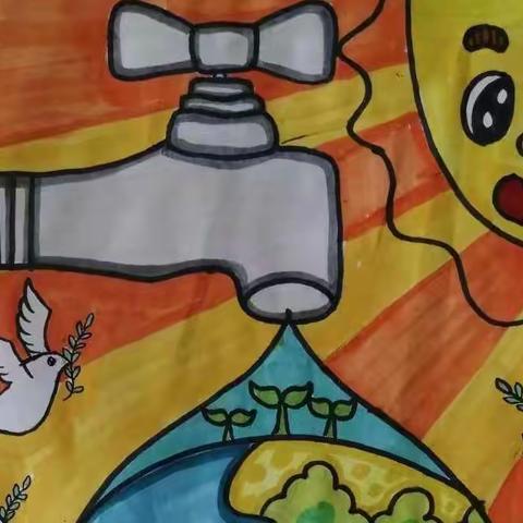 “节能环保  共建文明”——胜利路小学“全国节能宣传周”主题活动