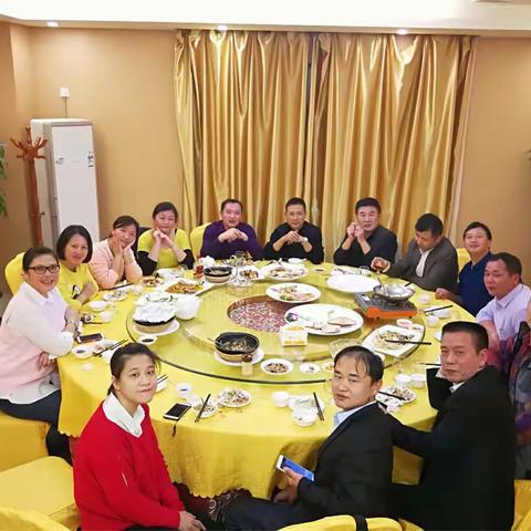 2017 新年聚餐 2018