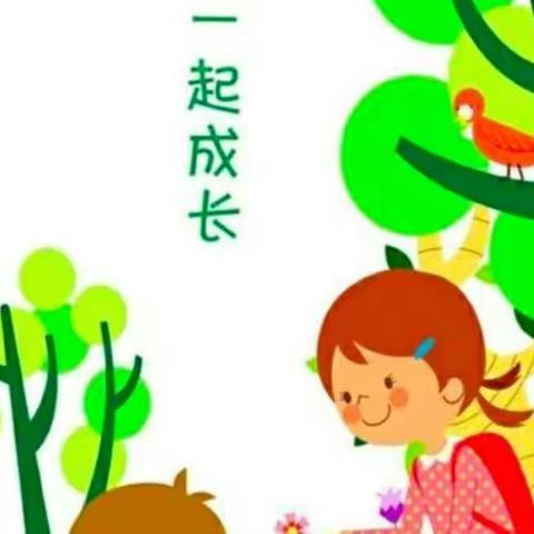 腊梅的美篇