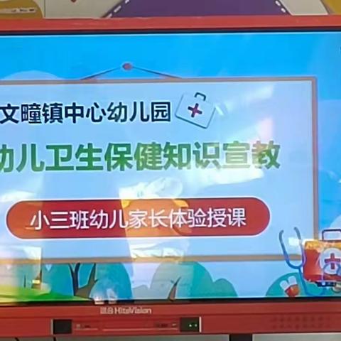 腊梅的美篇