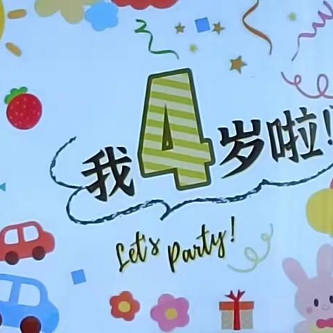 腊梅的美篇