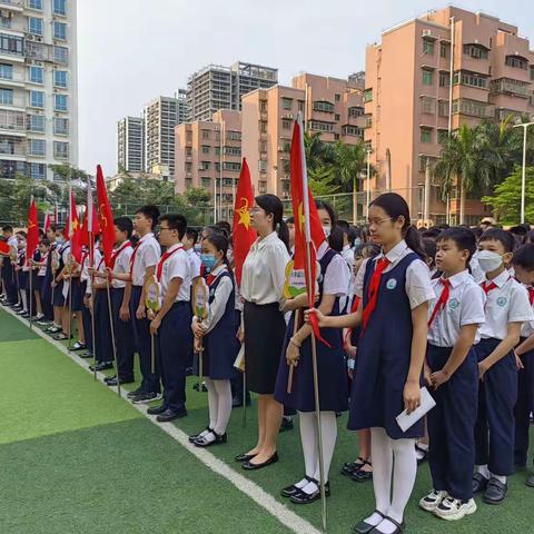 振奋精神迎挑战 开创未来敢当先——海南省农垦直属第二小学2023届六年级毕业冲刺动员大会