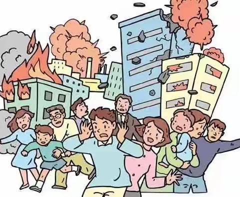 [安全教育]-路井镇北党幼儿园防震减灾安全小知识