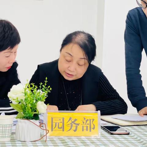 “督导促规范，检查促提升”品格观山悦幼儿园迎接集团督导检查！