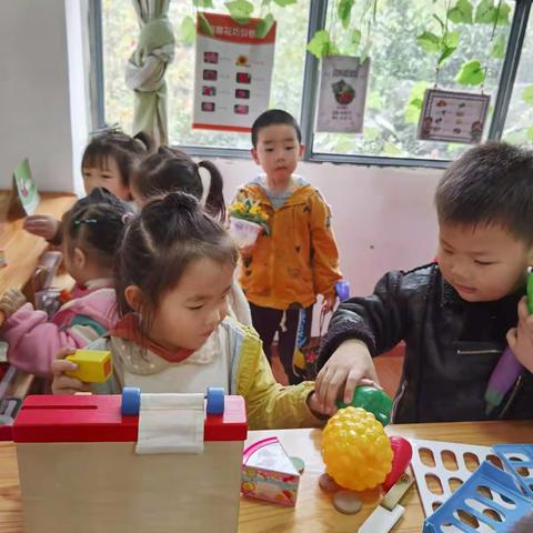 王老师的美篇