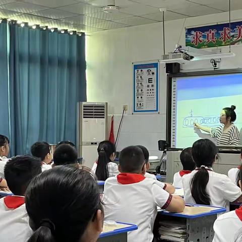 循循善诱润童心，高效课堂展风采——义乌市崇德小学数学组教研活动