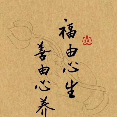 大唐好医生