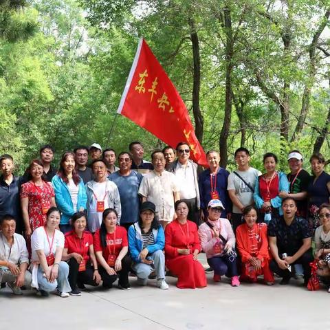 东丰县诗坛2020年度大事记