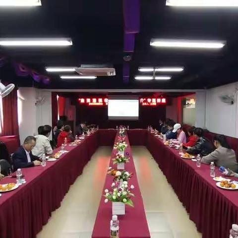 民建海南省委参政议政委员会、商务支部、省直一支部联合举办《自贸港税收政策制度解读》专题讲座