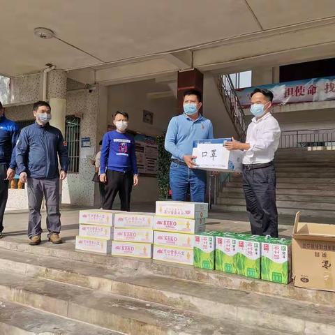 民建海南省直属商务支部开展“同心抗疫，支部在行动”——防疫阻击战“情满基层”