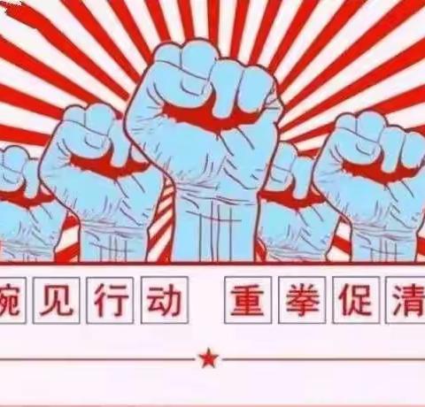 持之以恒，永不放弃