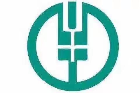 三明分行沙县支行营业部开门红旺季营销“创服务品牌”网点导入项目总结