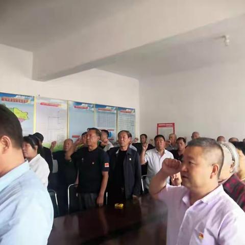 喜迎中国共产党建党100周年，壶关县黄山村开展“七一”主体党日活动