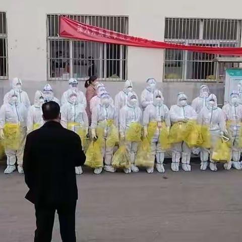 疫情防控，我们在第一线