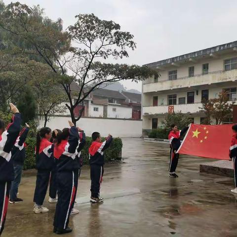 衙道学校纪念中国少年先锋队建队71周年系列活动