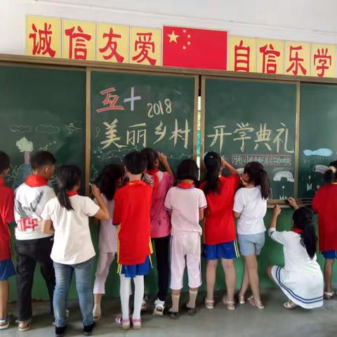 遇见生命中的美好