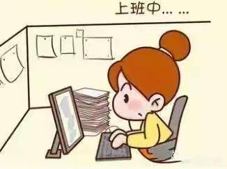 试验品