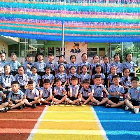 白沙镇小红帽幼儿园大一班