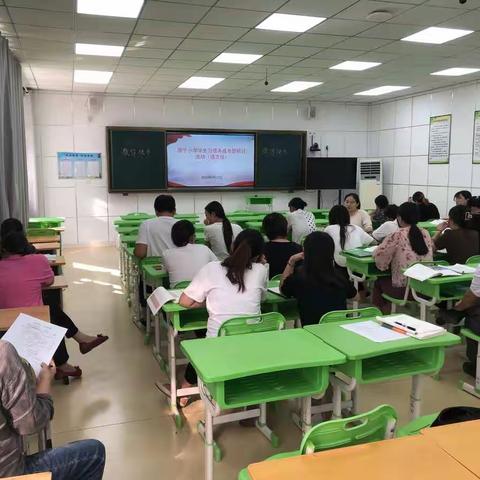 "利其器”方能“善其事”——记围子小学语文教研活动
