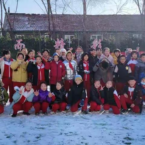 5.1  妙笔生花（一）