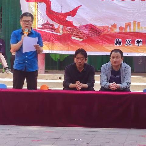 集义学区李青幼儿园“童心向党，筑梦启航”庆祝建党百年华诞暨六一文艺汇演活动