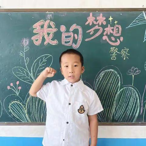 蓝海幼儿园大一班👦王浩渊博