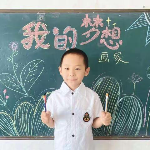 蓝海幼儿园大一班👦李卓阳