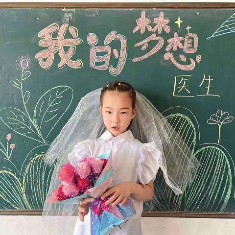 蓝海幼儿园大一班👧张若涵