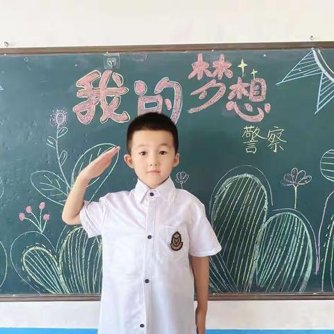 蓝海幼儿园大一班👦乔伊航