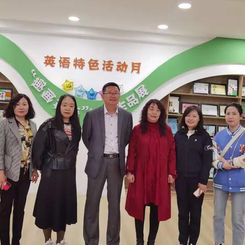 他山之石，可以攻玉                                                           ——苏虎街实验小学学习心得