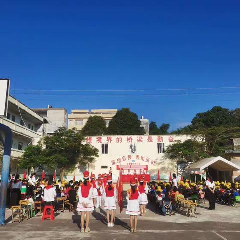 “红领巾心向党 争做新时代好少年”——张黄镇新桥小学少先队第二批少先队员入队仪式活动