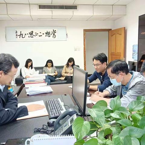 营运部贯彻落实省分行干部大会、党委会会议精神以及胡书记最新工作要求