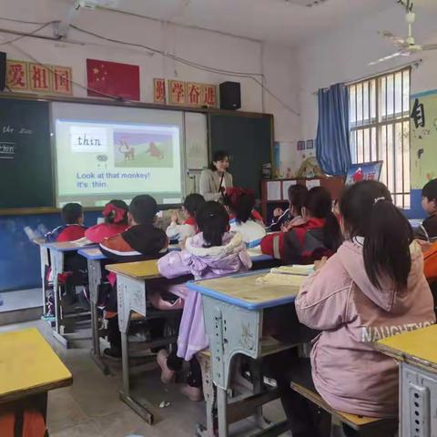 杨埠小学英语教研活动之开局篇